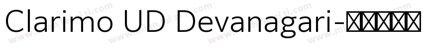 Clarimo UD Devanagari字体转换